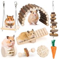 Hamster